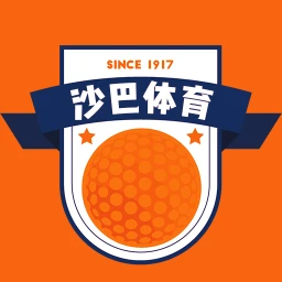 借助运动心理学家指导篮球运动员减压的方案_0